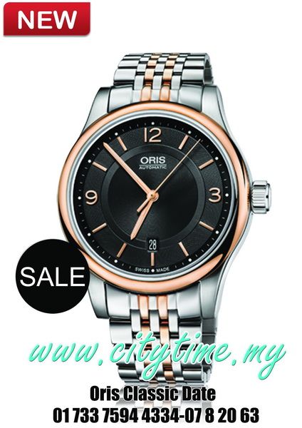 My oris online