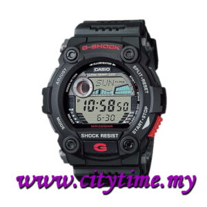 Casio G-Shock Tide Graph Tough Sports G-7900-1DR