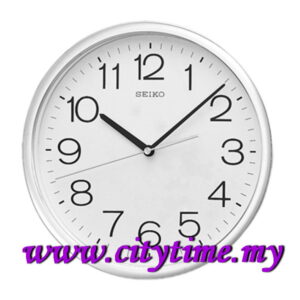 SEIKO 12 inches Wall Clock QXA014S