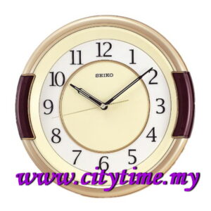 SEIKO 12 inches Quartz Two Tone Case Wall Clock QXA272G