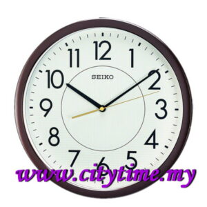 SEIKO 14 inches Wall Clock QXA629B