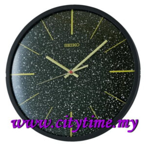 SEIKO 13 inches Wall Clock QXA828K