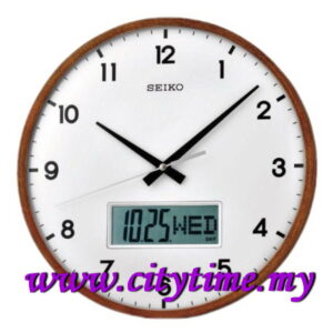 SEIKO 13 inches Wall Clock QXL008B