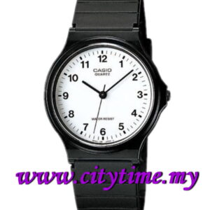CASIO Men Analog Rubber Sport Watch MQ-24-7B